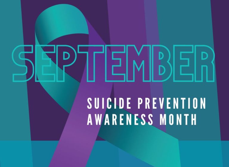 Suicide Prevention Feature